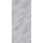 Brera Marble Mermaid Bathroom & Shower Wall Panel